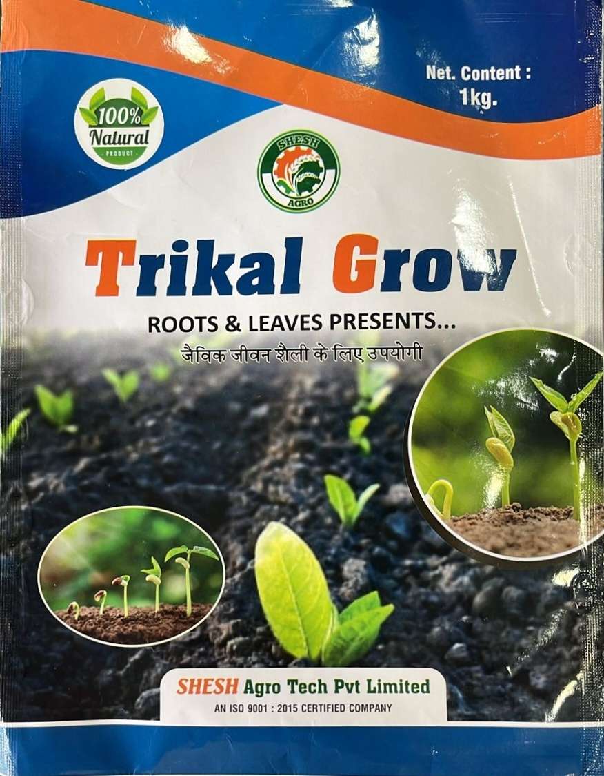 trikal-gro_1727950678neGjlS.jpeg