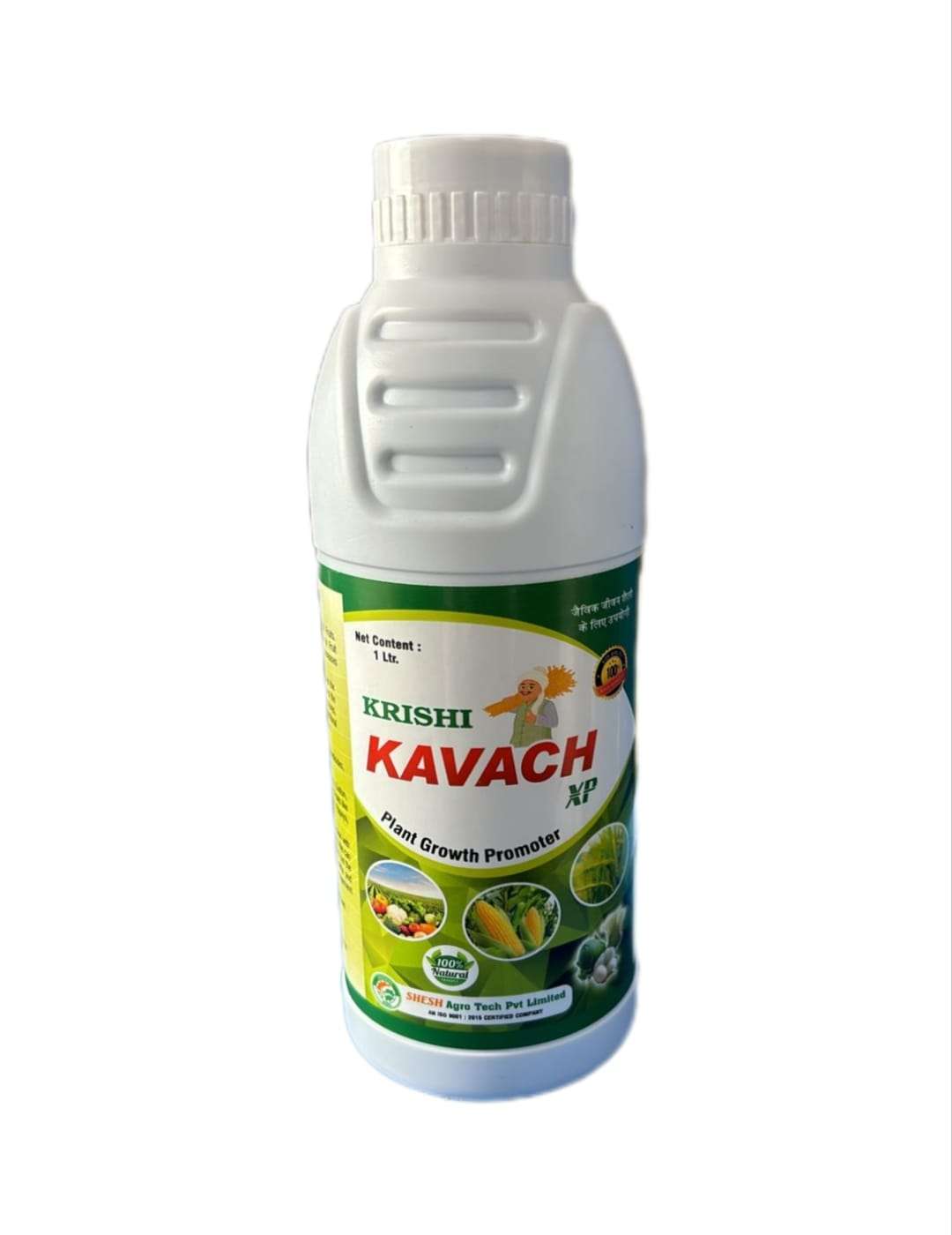 krishi-kav_1727812042CAn1bh.jpeg